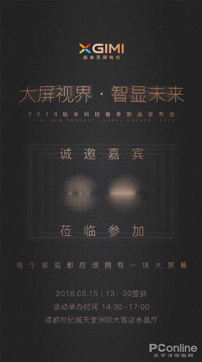 活动策划公司：为大家带来第一手的信息