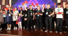 年会策划：搭配美国进口益生菌B
