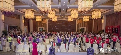 活动策划公司：都是为了向大家呈现纤妒臻品的魅力