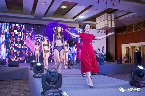 活动策划公司：都是为了向大家呈现纤妒臻品的魅力