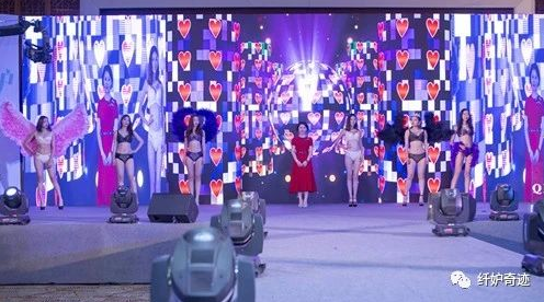 活动策划公司：都是为了向大家呈现纤妒臻品的魅力