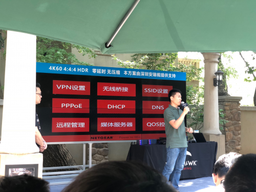 配置方面，XR500搭载了主频为1.7GHz的双核心处理器，并配有512MB RAM/256MB闪存，并提供了802.11ac Wave2双频AC2600高速无线网络，支持4流MU-MIMO传输，256QAM及5GHz DF。