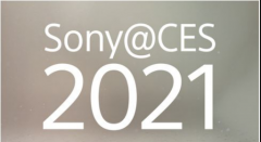 索尼CES2021发布会活动全案 明日技术