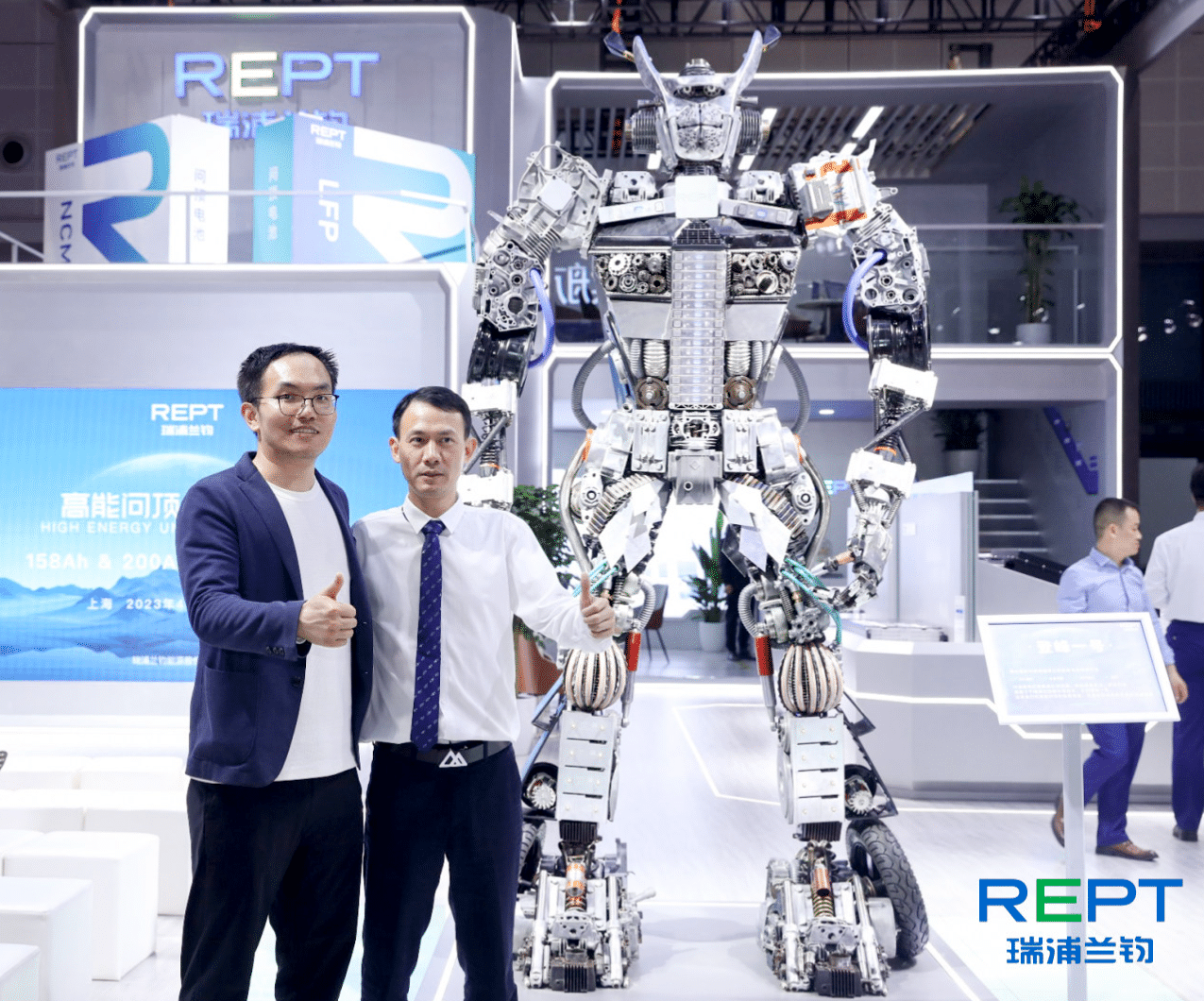 2023年上海国际车展，善达合作品牌之一：瑞浦兰钧