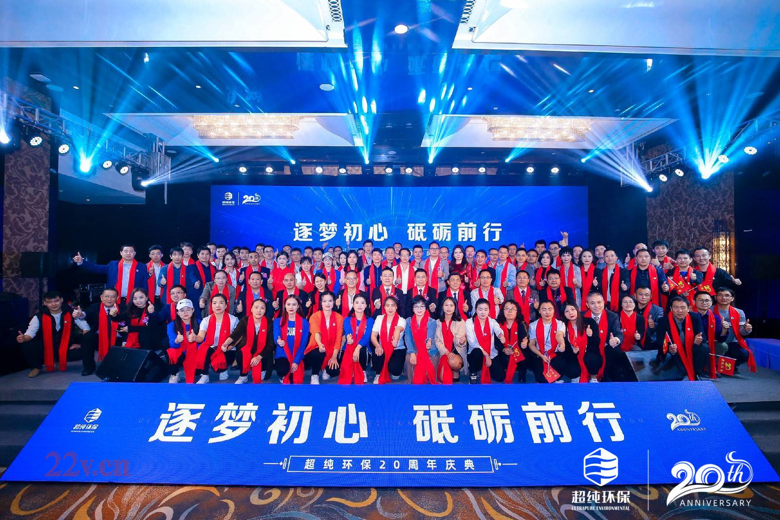 如何选择合适的年会策划公司